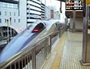 下り「のぞみ」名古屋駅発進 (音無し)