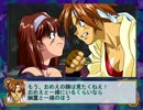 【実況】サクラ大戦　帝都に花を　Part.19