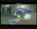 猫を名のる犯人達の【MH3G】 灯魚竜チャナガブル(ニコ生)