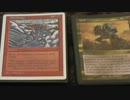 MTG　 「元」海外在住の昔スタンリーグ void　vs ターボＪ