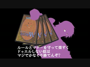 東方決闘鉄～ブロントさんのＭＴＧ戦記　１（画像サイズ修正版）