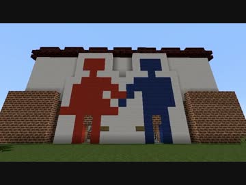 ◆夢のトイレ作ったよ！