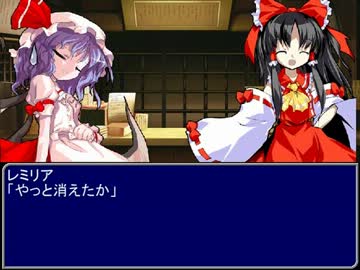 【東方】迷い込んでポッケ村　第四十五話オープニング【ＭＨ】