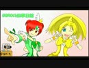 【ボーダーブレイク】GOROの出撃日誌　２９０日目【Ｓ５】