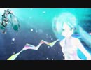 初音ミク『Tell Your World』