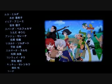 [PSVITA]テイルズオブイノセンス Rを一通りプレイ Part112[TOIR]