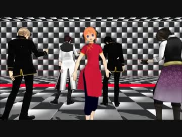 【MMD】 薄桜鬼X銀魂で　BREEZE 【薄桜鬼X銀魂】