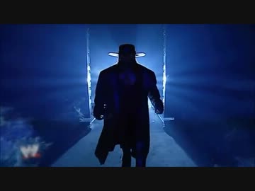 WWE　 テイカー伝説の逆光入場　(レッスルマニア 23)