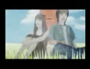 【時系列順】SIRENを縛って更に怖くしたいプレイ動画終了条件13