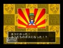 ぐだぐだな俺達が人生をやり直してみた。【実況】Part1