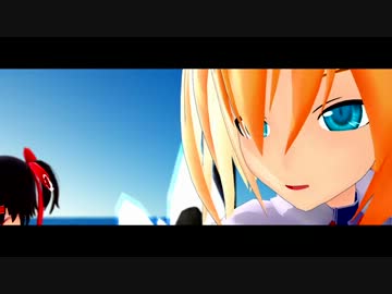 【第8回MMD杯本選Ex】にがもんレイマリアリでBREEZE【遅刻組Ex】