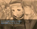 【VIPRPG】 Ｍａｇｅ＆Ｃａｔ　前半