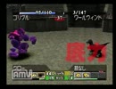 初めての実況モンスターファームpart12