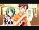 【タペストリー】まったり実況 PART33