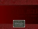 【ヘタリア】絆と友情のホラーＲＰＧヘタハザ・29【ＲＰG風】