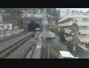 （東海道新幹線）こだま643号（N700系）