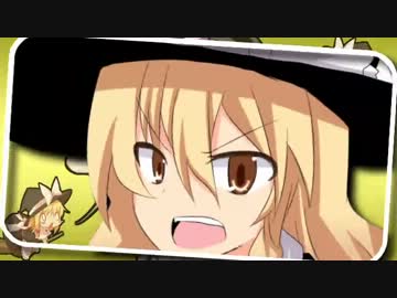 言わないわなイワナいわナイわなイワないワナ書かなかった ニコニコ動画