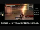 【GEB】　蒼穹の新月　ソロ皆殺しリトライ版　【パーフェクト】1/2