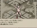『Ruina～廃都の物語～』　主人公縛り？実況プレイ８