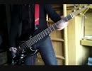 Don't say “lazy”を弾いてみた