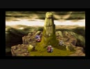 アークザラッドⅠ有効コンバートプレイ　Part.5