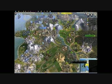 テスト動画（CIV5）