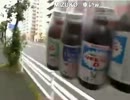 暗黒放送P　地獄の48時間ウォーキング（春） (11)
