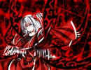 【東方自作アレンジ】神話幻想をヴィジュアル系っぽくアレンジしてみた