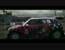 [DiRT3]ゆいクーパー[リプレイ詰め合わせ]