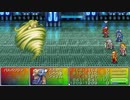 【FF4】忍者と猫と反逆のセシル【実況】　Part.14