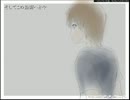 【朝焼けの嘔】鉛色の空の下で【フリーノベル実況】part11