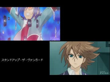 ヴァンガード朝～昼ラジオ　第51回 (2012/03/24放送分)