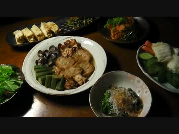 【漬】中年男性が作ってしまった『日本酒に合いそうな小料理九品』