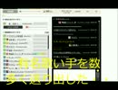 サラブレット達で【Ｈａｐｐｙ　Ｂｉｒｔｈｄａｙ】　歌ってみたで！