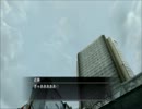 龍が如く_OF_THE_END パート6【ひだり】