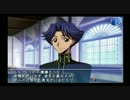 コードギアス反逆のルルーシュ LOST COLORSを楽しんで実況プレイその26