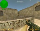 [升クラン]EvilSplitSlayerその2[隠す気ネー]
