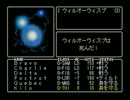 【gdgdな】無謀な縛りでゆっくりwiz実況ぱあと10【最終回】