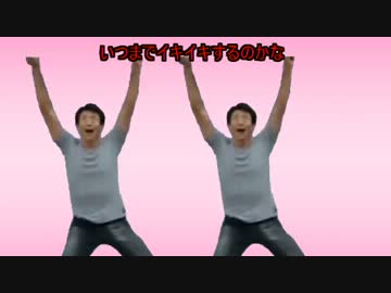 シジミーベイベー　ＥＤ