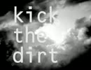 so ohno - kick the dirt