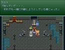 WhiteRequiemを自由に実況その5