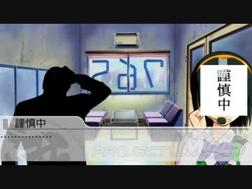 【アイドルマスター】if あなたに恋してもいいですか？　第１７話