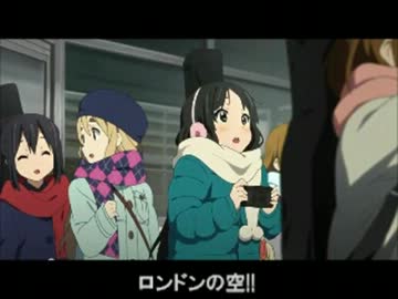 映画けいおん!　イギリス聖地巡礼旅行　前編!!　