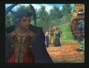 【FF10】はじめてのFFを思いっきり楽しむ【実況】その24