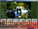 気ままにカードワース！-Part34-2-【実況プレイ】