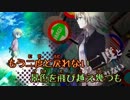 【ニコカラ】 ショットガンボーイ (On Vocal)