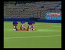 【パワプロ12】能力値ゼロからのマイライフpart32