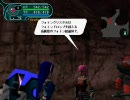 PSOBB EP4 サイドストーリー ブラックペーパーの危険な取引