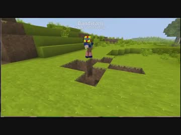 【マイクラマルチ実況プレー】アルバイト募集なぅ