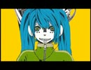 【歌ってみた】マトリョシカ【秋風鈴音】